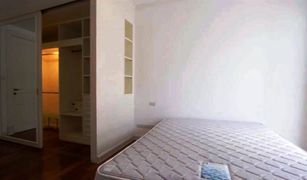 2 Bedrooms Condo for sale in Thung Mahamek, Bangkok Krisna Residence