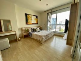 1 Bedroom Apartment for rent at Rhythm Ratchada, Huai Khwang