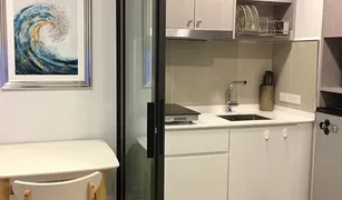 1 Bedroom Condo for sale in Choeng Thale, Phuket Sky Park
