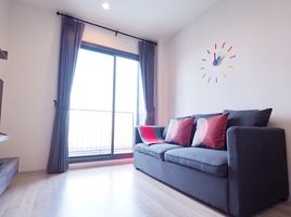 1 Bedroom Condo for sale at Centric Ratchada - Huai Khwang, Din Daeng, Din Daeng, Bangkok