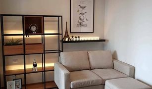 1 Bedroom Condo for sale in Hua Mak, Bangkok The BASE Garden Rama 9