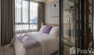 1 Bedroom Condo for sale in Bang Kaeo, Samut Prakan Noble Nue Mega Plus Bangna 