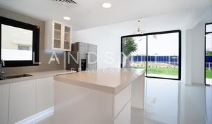 5 Bedrooms Villa for sale in , Dubai Meadows 3