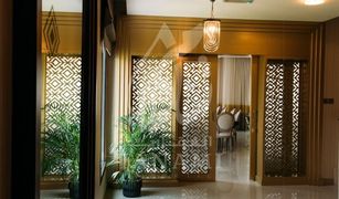 4 Schlafzimmern Reihenhaus zu verkaufen in Bloom Gardens, Abu Dhabi Bloom Gardens