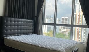 1 chambre Condominium a vendre à Si Lom, Bangkok Life At Sathorn 10