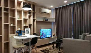 1 Bedroom Condo for sale in Khlong Tan Nuea, Bangkok The Ace Ekamai 