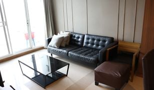 2 chambres Appartement a vendre à Huai Khwang, Bangkok Supalai Wellington