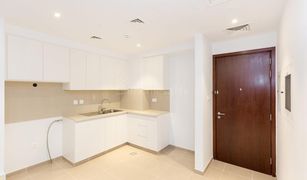 2 Bedrooms Apartment for sale in Warda Apartments, Dubai Jenna Main Square 1