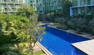 Ram Inthra, ဘန်ကောက် Parc Exo Condominium တွင် စတူဒီယို ကွန်ဒို ရောင်းရန်အတွက်