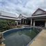 2 Bedroom Villa for rent in Hua Hin, Prachuap Khiri Khan, Huai Sat Yai, Hua Hin