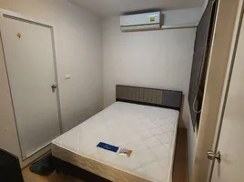 2 Schlafzimmer Wohnung zu verkaufen im Plum Condo Bangyai Station, Bang Rak Phatthana