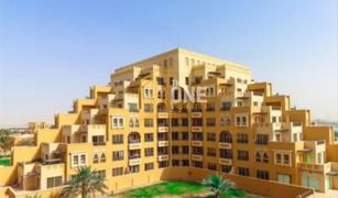 1 Bedroom Apartment for sale in Bab Al Bahar, Ras Al-Khaimah Kahraman