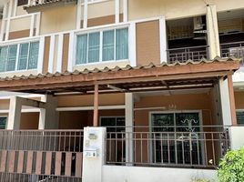 3 Bedroom Townhouse for sale at Censiri Town Laem Chabang, Thung Sukhla