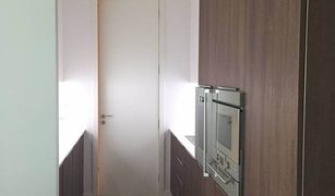 2 Bedrooms Condo for sale in Lumphini, Bangkok 185 Rajadamri