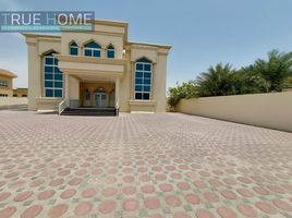 5 Bedroom Villa for sale at Al Qarain 4, Hoshi, Al Badie