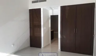 1 Bedroom Apartment for sale in BLVD Crescent, Dubai Boulevard Crescent 1