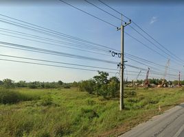  Grundstück zu verkaufen in Chaloem Phra Kiat, Nakhon Ratchasima, Phraphut, Chaloem Phra Kiat