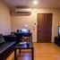 1 Bedroom Condo for sale at The Base Sukhumvit 77, Phra Khanong Nuea