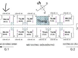 Studio Wohnung zu verkaufen im Khu phức hợp 152 Điện Biên Phủ, Ward 25