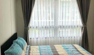 1 Bedroom Condo for sale in Suan Luang, Bangkok iCondo Greenspace Phatthanakan-Srinakarin