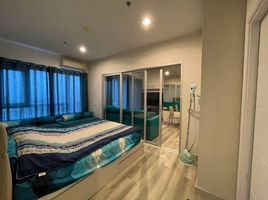 1 Schlafzimmer Appartement zu verkaufen im Centric Sea, Nong Prue