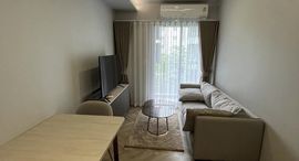 Доступные квартиры в Chapter Thonglor 25