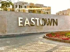 3 Bedroom Apartment for sale at Eastown, The 5th Settlement