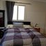 2 Bedroom Apartment for rent at American University Housing District, The 5th Settlement, New Cairo City