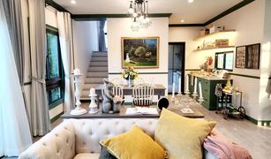 4 Bedrooms House for sale in Khlong Song Ton Nun, Bangkok Saransiri Ramkhamhaeng