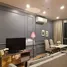 Studio Condo for sale at Q Chidlom-Phetchaburi , Makkasan