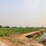  Grundstück zu verkaufen in Mueang Kamphaeng Phet, Kamphaeng Phet, Thep Nakhon, Mueang Kamphaeng Phet, Kamphaeng Phet