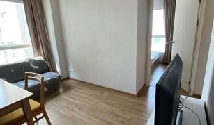 1 Bedroom Condo for sale in Yan Nawa, Bangkok Fuse Chan - Sathorn
