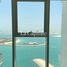 1 बेडरूम अपार्टमेंट for sale at Beach Vista, EMAAR Beachfront, दुबई हार्बर, दुबई,  संयुक्त अरब अमीरात