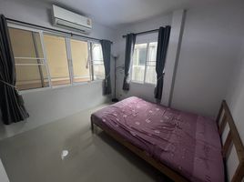 4 Schlafzimmer Haus zu verkaufen im Yon Prapha Village, Nawamin, Bueng Kum, Bangkok