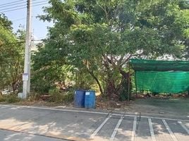  Land for sale in Na Di, Mueang Samut Sakhon, Na Di