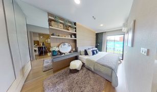 1 Bedroom Condo for sale in Bang Wa, Bangkok The LIVIN Phetkasem