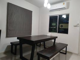 3 Bedroom Townhouse for sale at Pruksa Ville 51 Phaholyothin-Permsin(29), Sai Mai