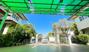 7 chambres Maison a vendre à Lat Phrao, Bangkok Baan Suan Phueng