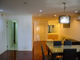 2 Bedroom Apartment for sale at Baan Suanpetch, Khlong Tan Nuea
