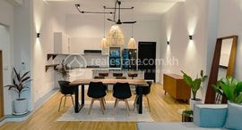 2-Bedroom Fully Furnished Apartment for Rent | Riverside Area | Daun Penhの利用可能物件