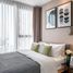 1 Schlafzimmer Wohnung zu vermieten im Knightsbridge Prime Sathorn, Thung Wat Don