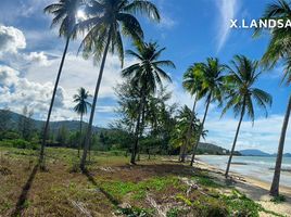  Land for sale in Nakhon Si Thammarat, Khanom, Khanom, Nakhon Si Thammarat