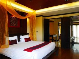 1 Bedroom Apartment for rent at Kirikayan Luxury Pool Villas & Suite, Maenam, Koh Samui