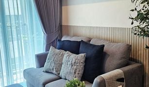 1 Schlafzimmer Wohnung zu verkaufen in Huai Khwang, Bangkok Nue District R9