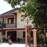 2 Bedroom Villa for sale in Sisattanak, Vientiane, Sisattanak