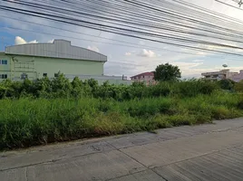 ขายที่ดิน ใน พระประแดง สมุทรปราการ, บางจาก