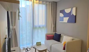 ขายคอนโด สตูดิโอ ใน วิชิต, ภูเก็ต เดอะ เบส ไรส์