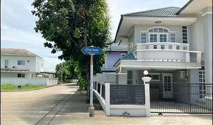 3 Bedrooms House for sale in Sai Ma, Nonthaburi Maneerin Rattanathibet
