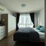 1 Schlafzimmer Wohnung zu verkaufen im D Condo Creek, Kathu