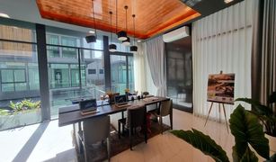 2 chambres Maison de ville a vendre à Hua Mak, Bangkok MÉTIER Rama 9